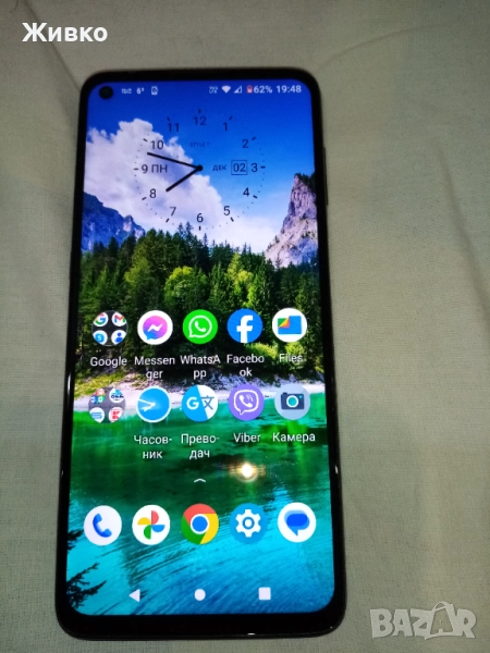 Продавам Motorola G9 plus , снимка 1