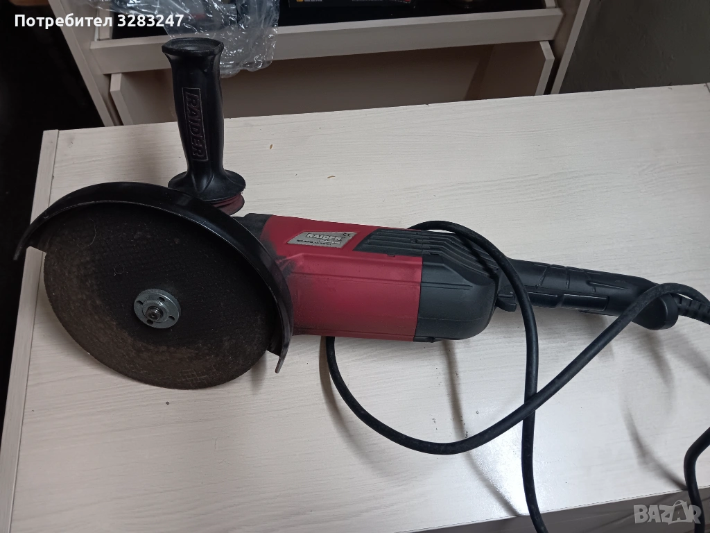 Голям флекс под наем, снимка 1