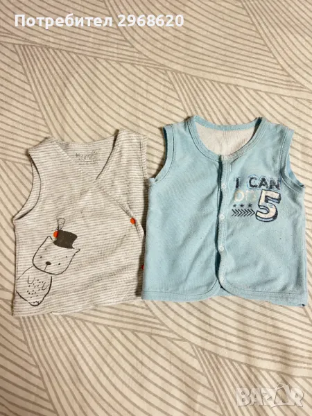 Бебешки елек 2 бр. 3-6 месеца 62 см, снимка 1