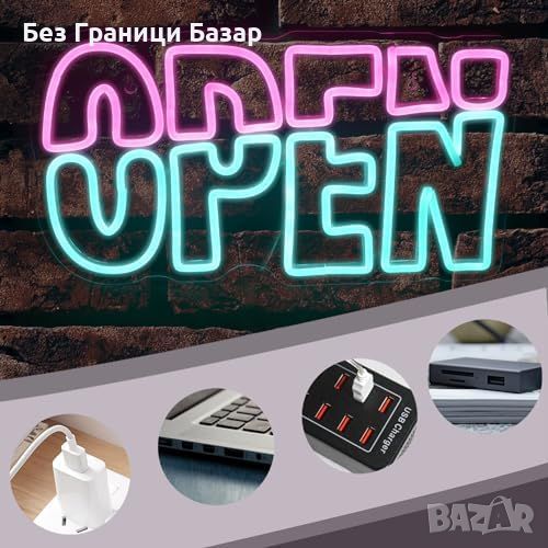 Нов USB Захранван Неон Open Знак LED Неонова Табела за Бизнес Отворено, снимка 1