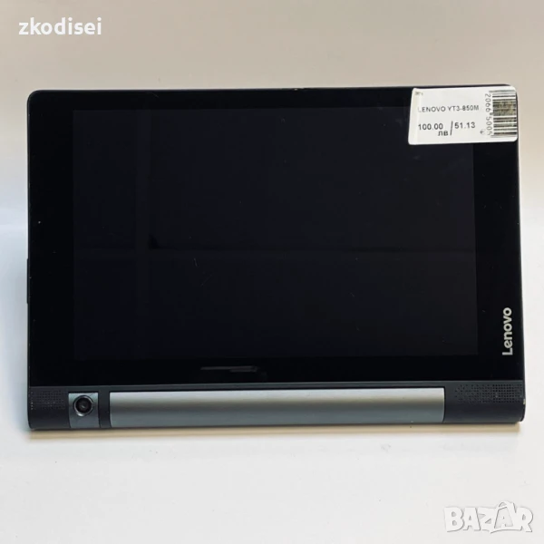 Таблет LENOVO YT3-850M 8 Инча, снимка 1