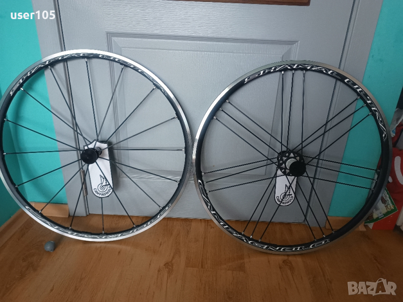 Чисто нови капли Campagnolo Shamal Ultra C17, снимка 1