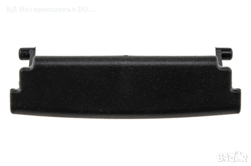 8P0864245 Закопчалка за подлакътник Audi A3 8P 2004-2012, черна, снимка 1