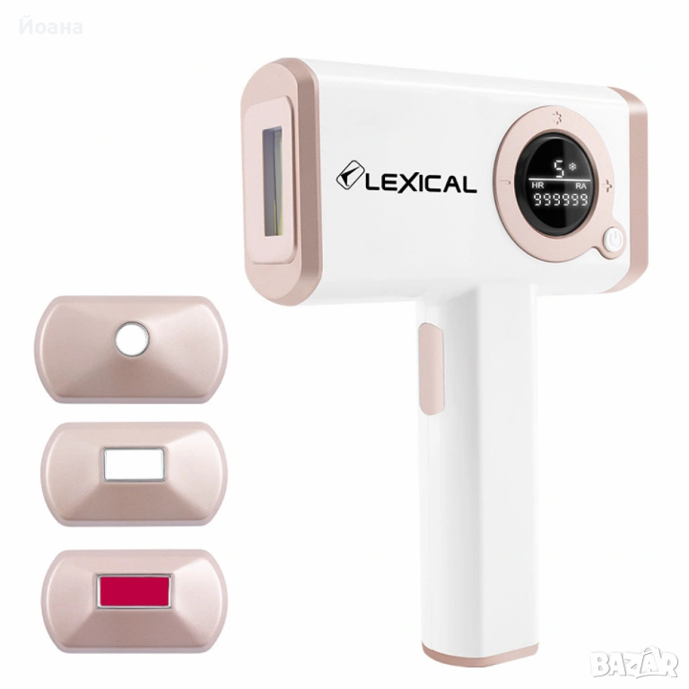 Лазерен уред за епилация, снимка 1