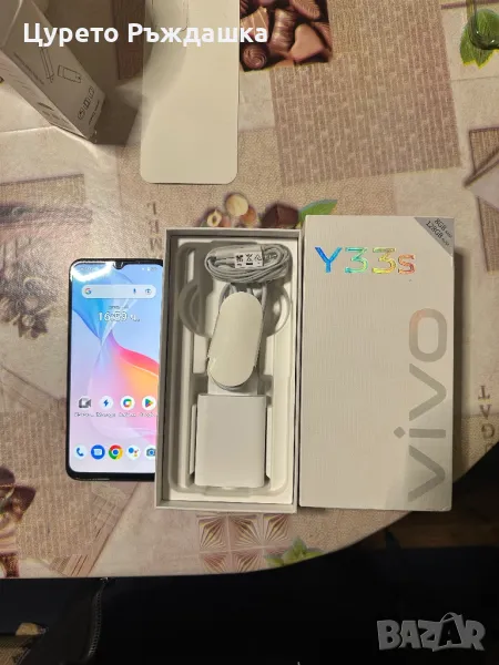 VivoY33s 128 gb, снимка 1