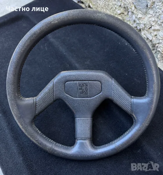 Волан за Peugeot 205/305/405, снимка 1