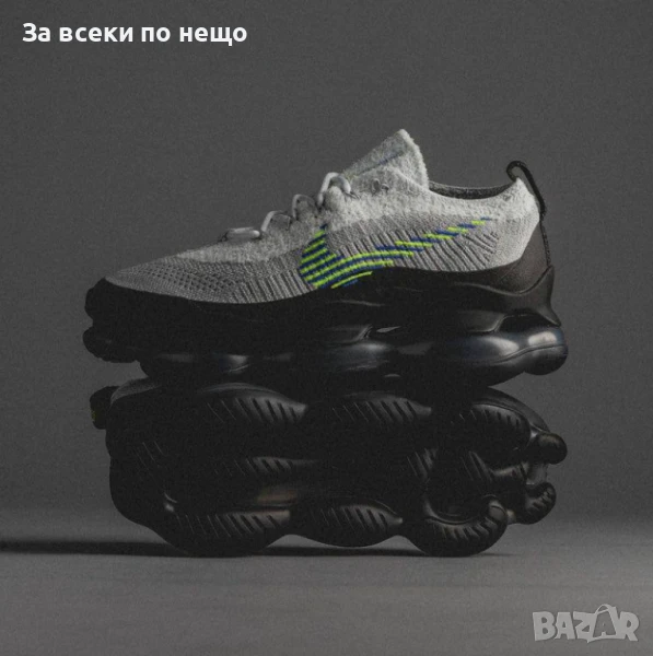 Nike Air Max Scorpion 'Wplf Grey' Мъжки Маратонки С Кутия👟Мъжки Спортни Обувки Код SM-74, снимка 1