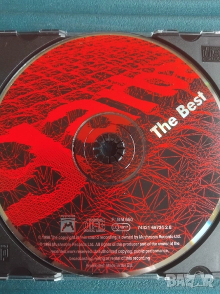 Garbage - The best - матричен диск музика, снимка 1