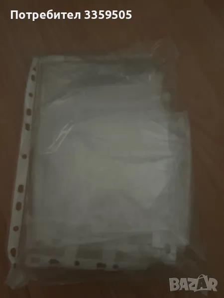 Джобове, снимка 1