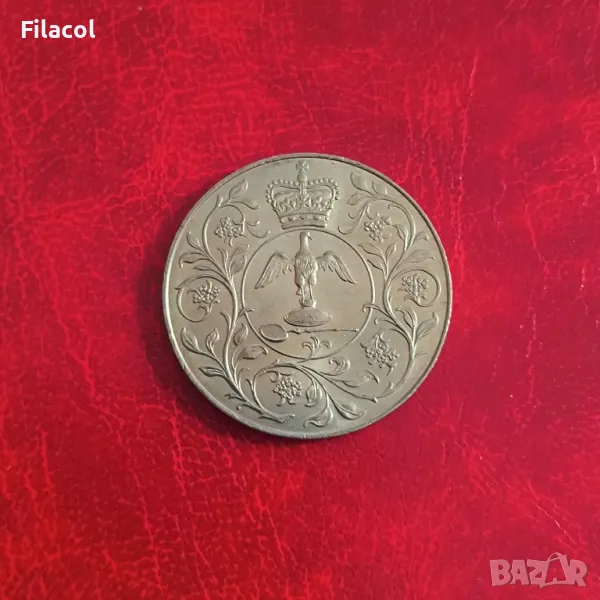 Великобритания 25 пенса 1977 Сребърен юбилей, снимка 1
