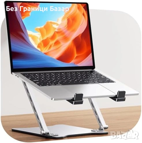 Нова Ултратънка стойка за лаптоп регулируема вентилирана алуминий, снимка 1