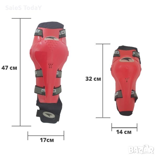 Наколенки и налакътници за мото спорт, Комплект наколенки, червени, снимка 1