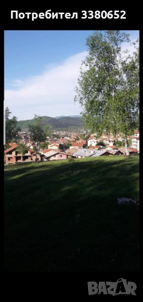 Имот, снимка 1