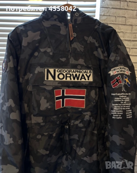 Яке Norway, снимка 1