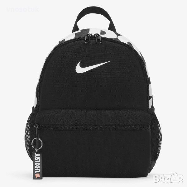 Раница  NIKE BRASILIA JUST DO IT MINI , снимка 1