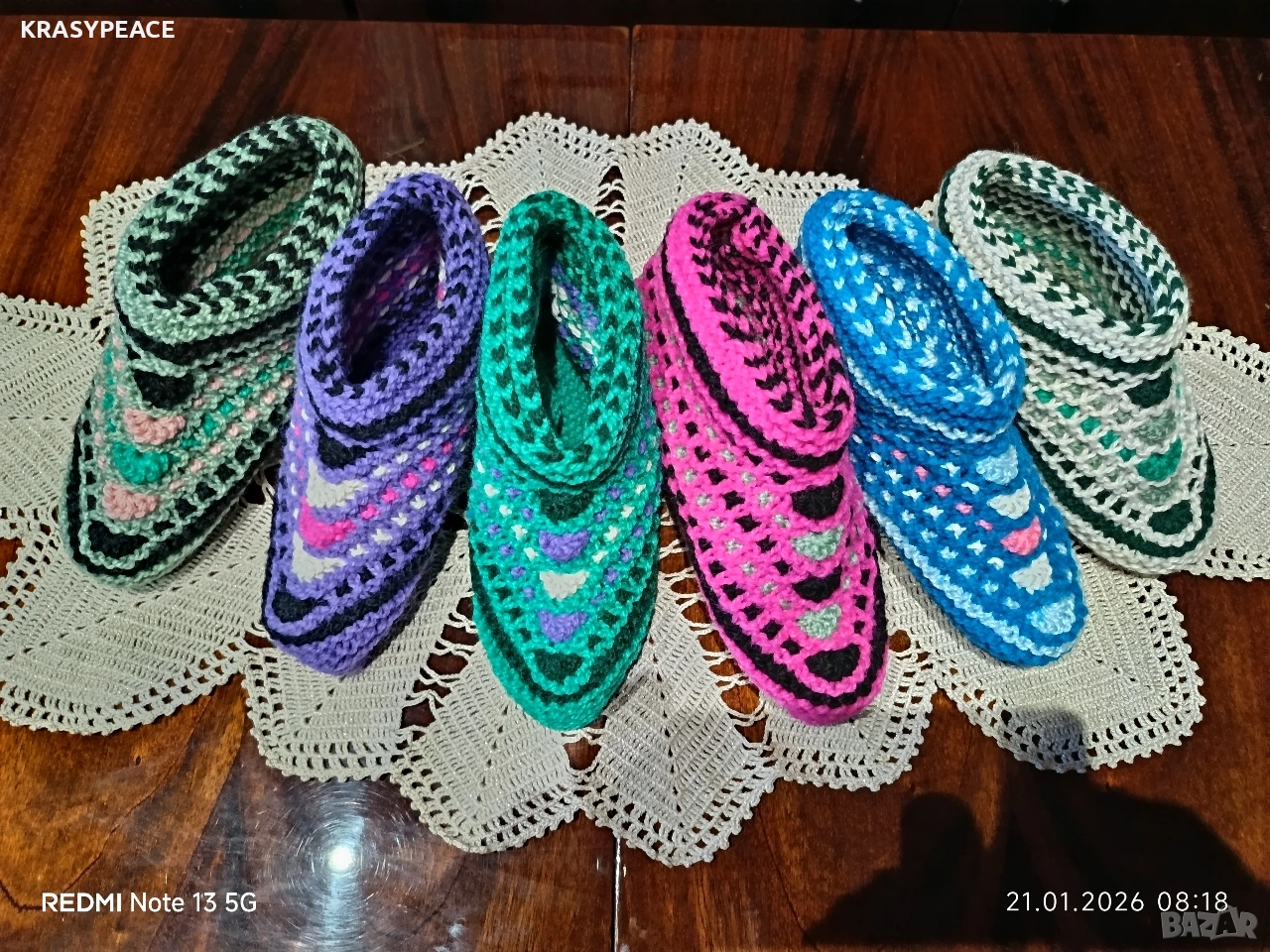 Терлици плетени , снимка 1