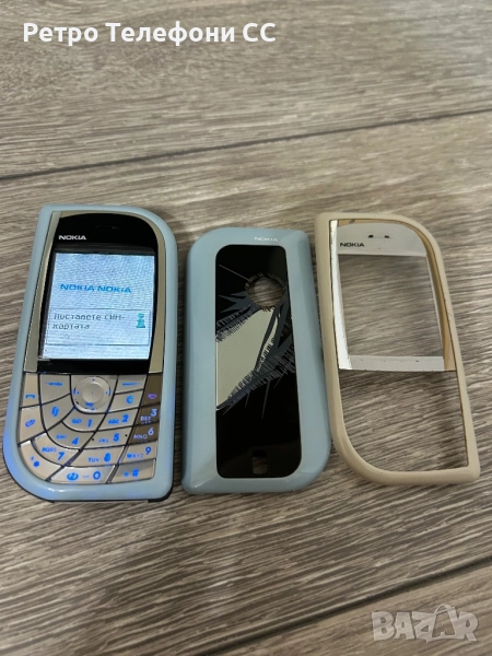 Nokia 7610 White and Blue Бг меню, снимка 1