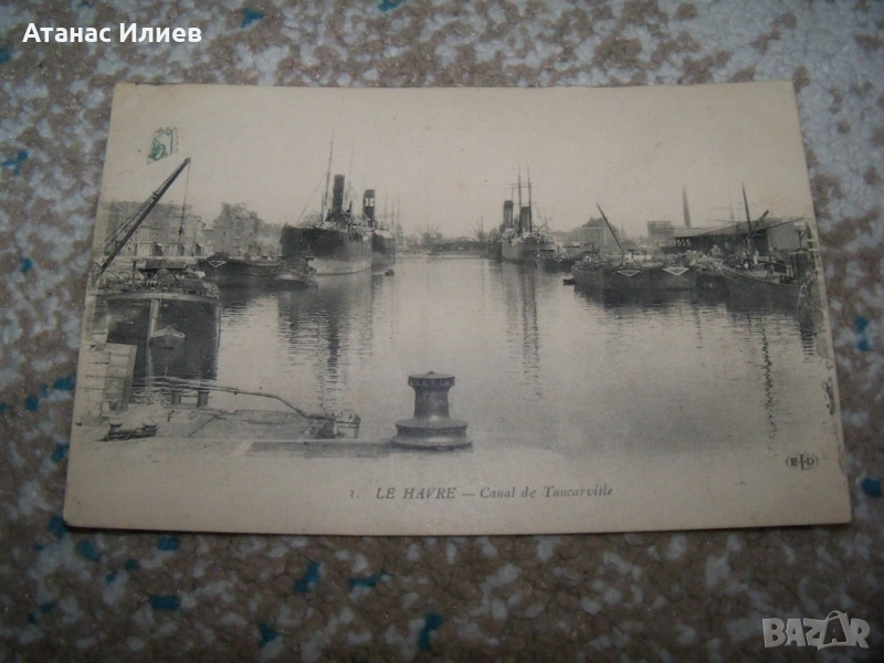 Стара френска пощенска картичка с параходи 1918г. , снимка 1