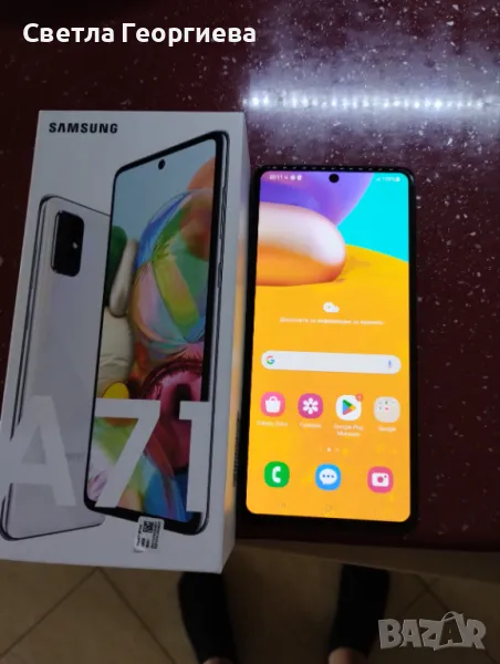 Смартфон Samsung Galaxy A71, снимка 1