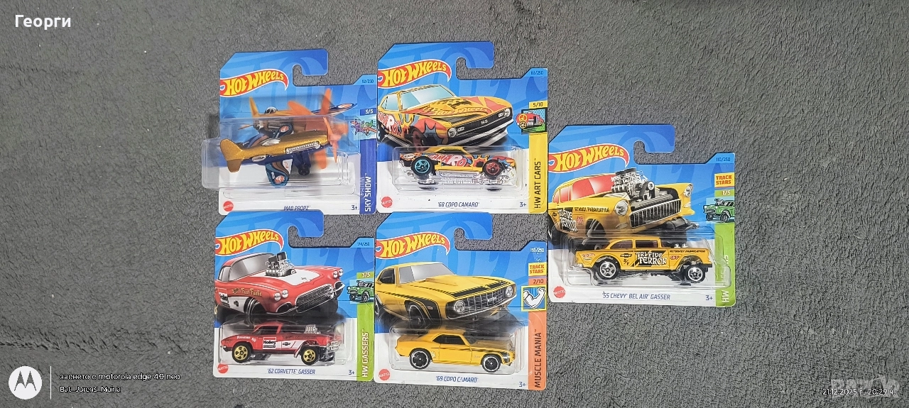 Hot wheels колички, снимка 1
