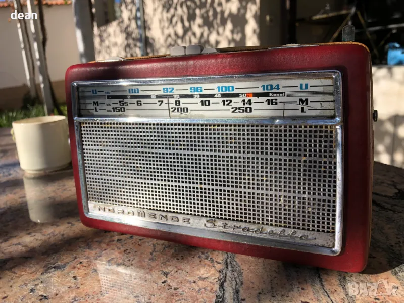 Vintage KofferRadio Nordmende Stradella, снимка 1