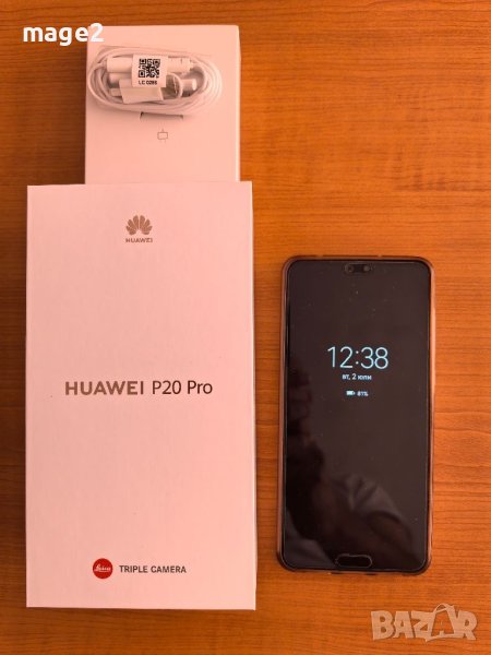 Huawei P20 Pro, снимка 1