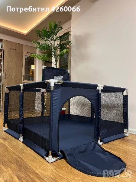 Кошарки + Килимчета/ ПОДАРЪК 30бр. топки, снимка 1