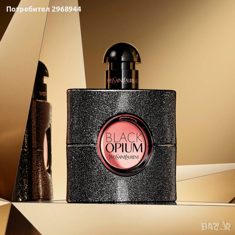 YSL Black Opium Eau de Parfum 90ml поддаръчен комплект, снимка 1