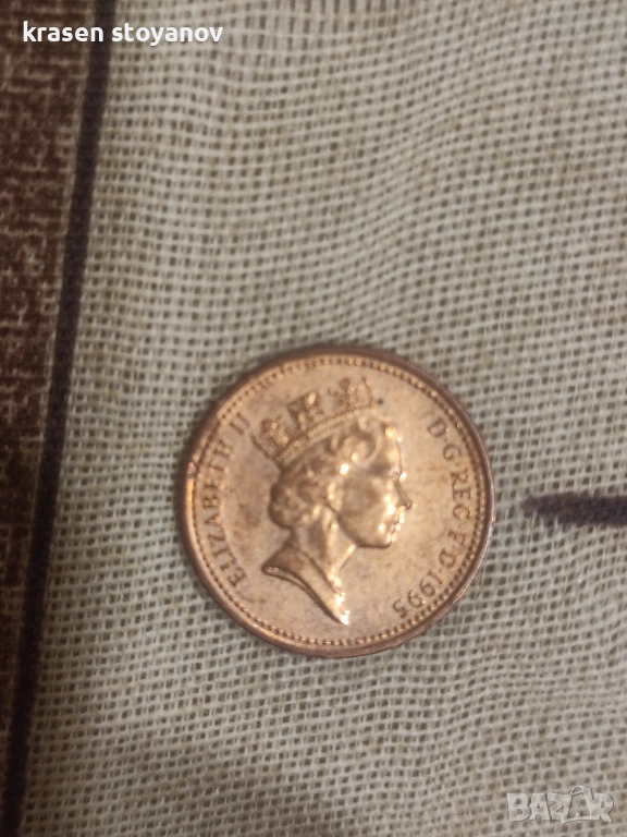 One Penny от 1995година, снимка 1