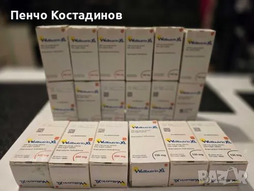 Wellbutrin XL , Bupropion, Zyban / Уелбутрин,  Бупропион,  Зибан, снимка 1