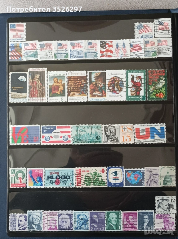 Колекция пощенски марки от САЩ, снимка 1