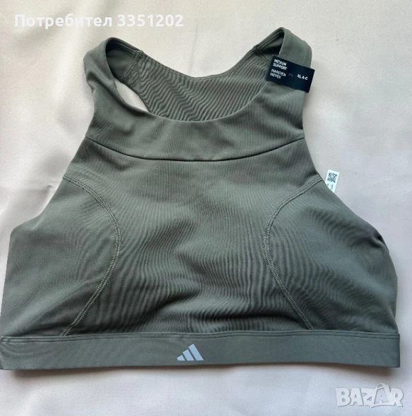 Дамско спортно бюстие Adidas/ново/, снимка 1