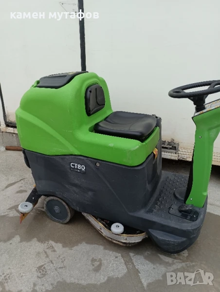 подопочистваща машина gansow ct80st70 , снимка 1