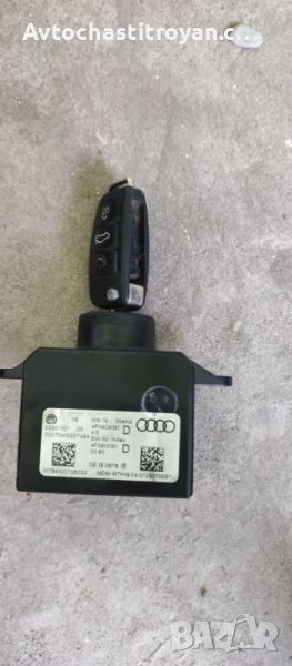 Патрон с ключ Audi A6 4F - 4F0 909131, снимка 1