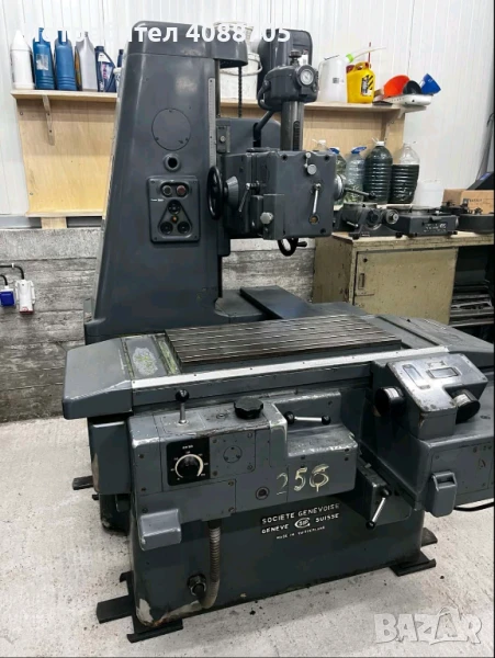 Координатно-разстъргваща машина SIP MP-2P, снимка 1