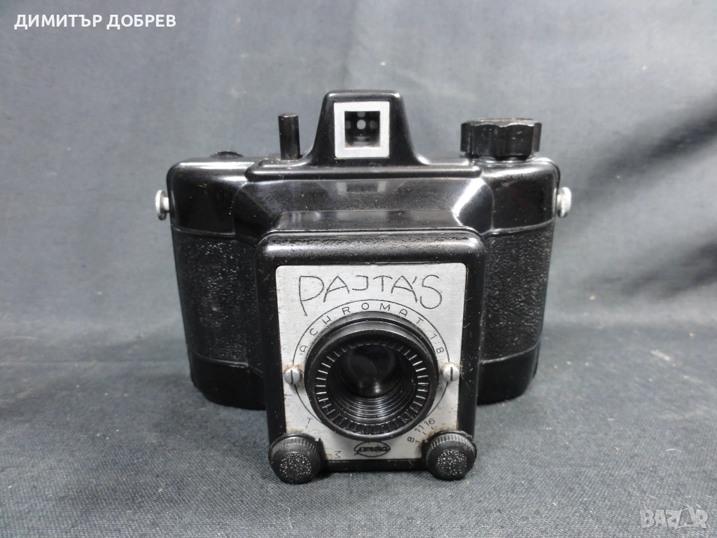 СТАР РЕТРО СОЦ УНГАРСКИ БАКЕЛИТОВ ФОТОАПАРАТ PAJTA'S, снимка 1