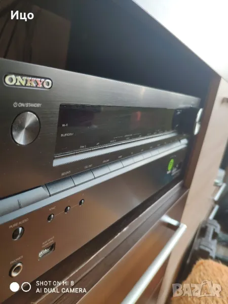 ONKYO TX-NR636, снимка 1