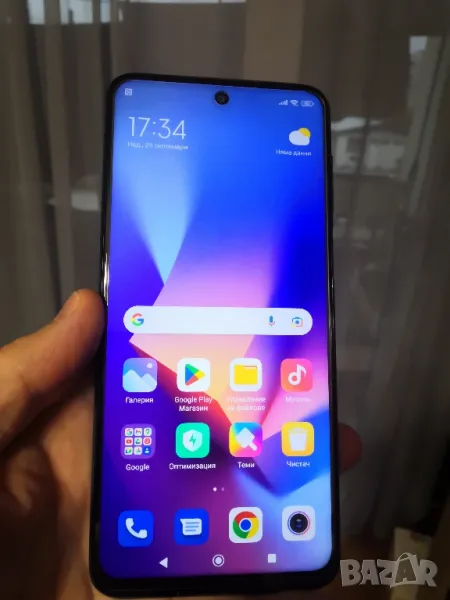 Xiaomi Redmi Note 9 pro 6/64, снимка 1