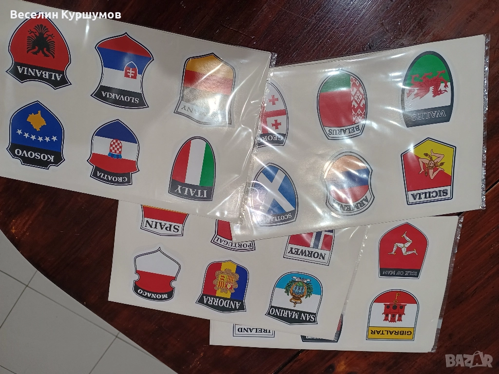Големи стикери на всички европейски флагове +, снимка 1