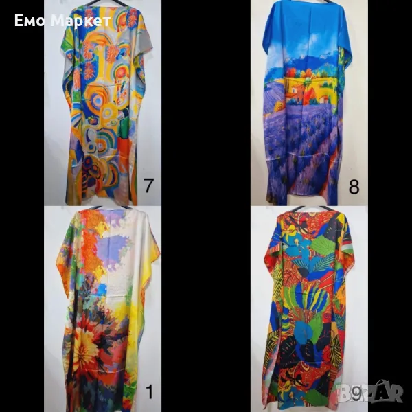 Изкуство и стил: Дамска арт туника за елегантния ви външен вид, снимка 1