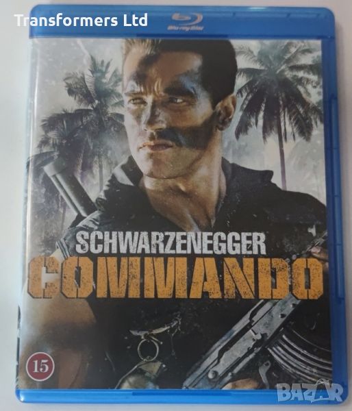 Blu-ray-Commando Bg-Sub , снимка 1