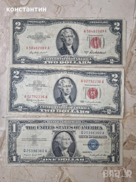 2 долара 1953,1963г,1 долар 1957г,със леки дефекти, снимка 1