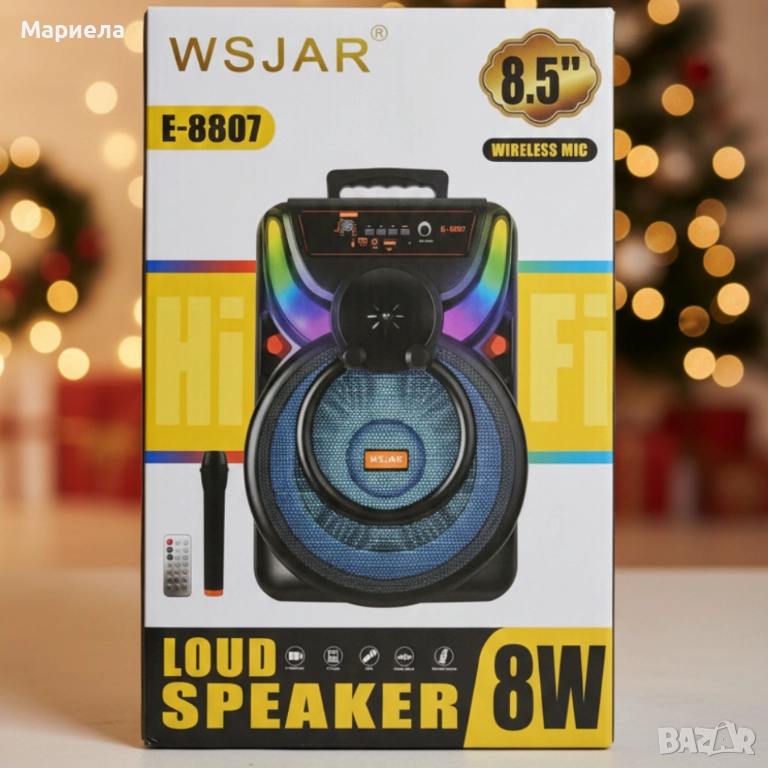 Преносима Bluetooth тонколона WSJAR E-8807 – Караоке, FM, LED ефекти, снимка 1