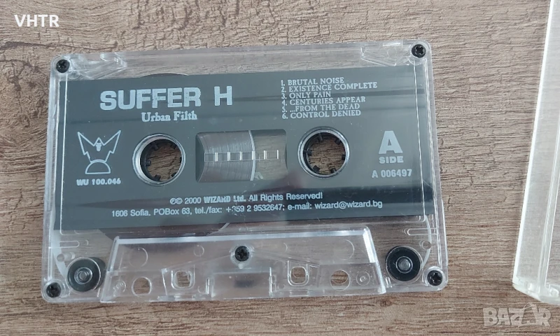 Suffer H - Urban Filth, снимка 1