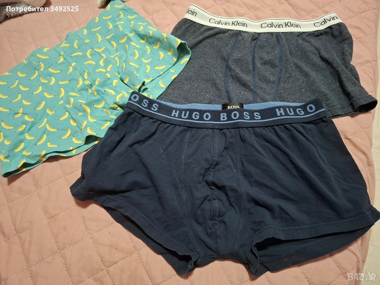 Мьжки боксерки м размер, снимка 1