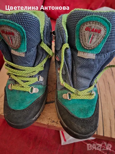 Туристически трисезонни детски обувки, снимка 1