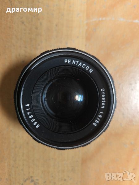 PENTACON Oreston 1,8/50 М42 mm, снимка 1