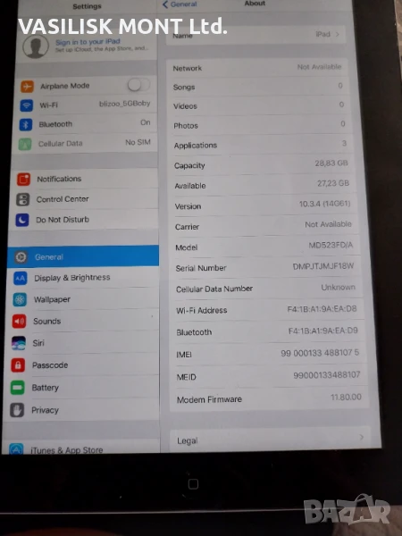 Таблет IPad 4 - A1460 + Celular - слот за дата карта, снимка 1