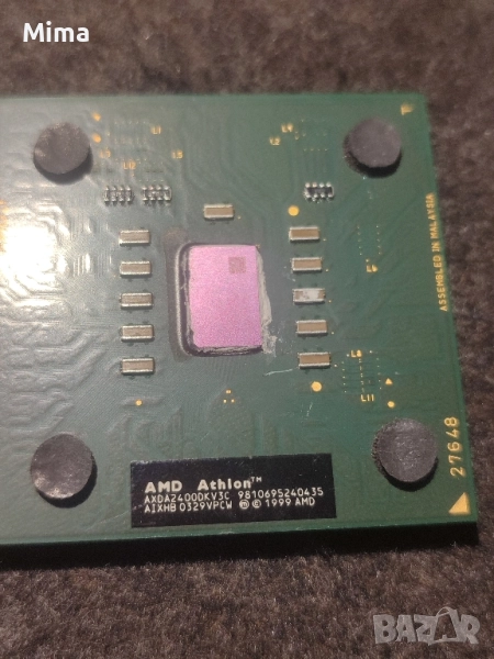 Процесор AMD Athlon аxbs 2400+ dk3c, снимка 1