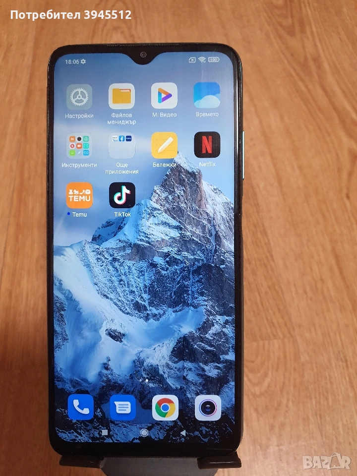 Redmi 9T 128gb 6+2 ram, снимка 1